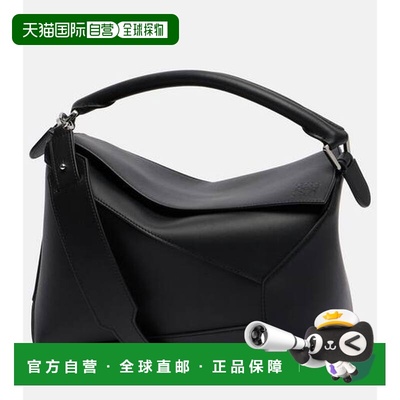 1h可退 香港直邮LOEWE 罗意威 女士 Puzzle 边中号皮革手提包