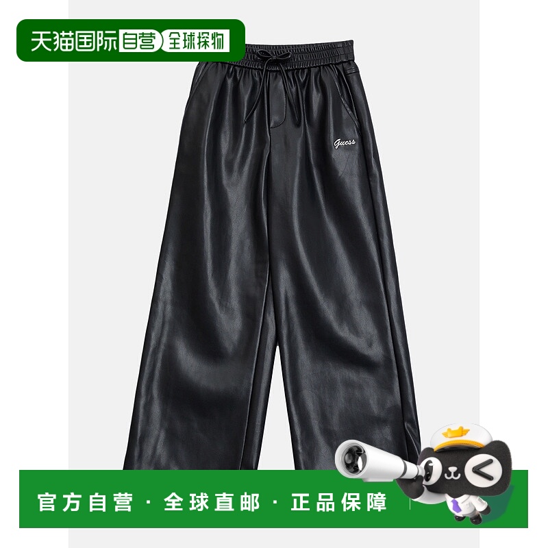 自营guessJoy Faux-Leather Wide-Leg Pants (7-14) - black 美国