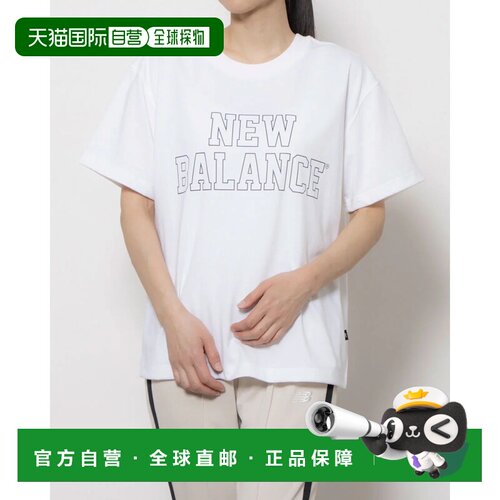 日本直邮New Balance 女士短袖功能T恤 宽松短袖T恤 AWT51134 白