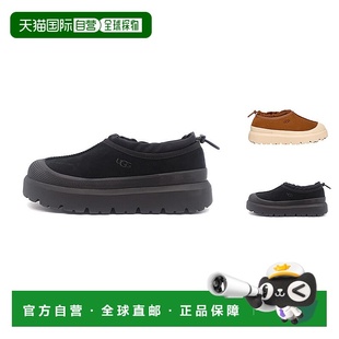 百搭保暖低帮舒适 自营UGG男冬季 抽绳时尚 休闲鞋 美国奥莱 厚底时尚