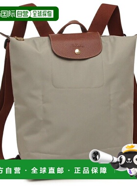 日本直邮Longchamp Pliage Original 双肩包中号灰色女士LONGCHAM