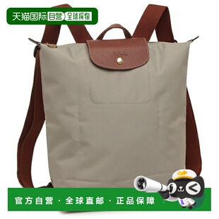 日本直邮Longchamp Pliage Original 双肩包中号灰色女士LONGCHAM