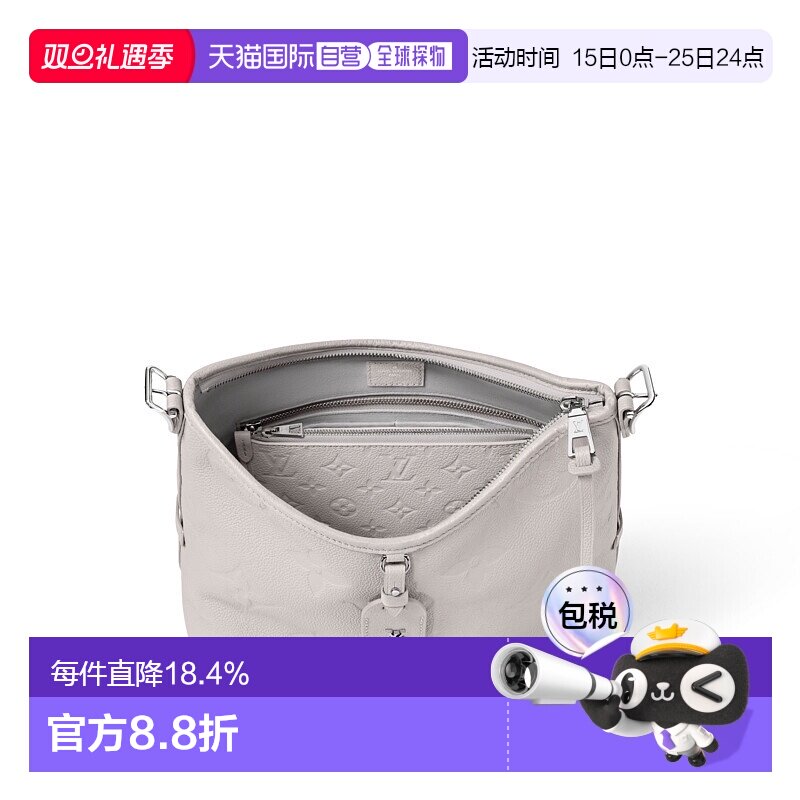 自营【配礼袋】Louis Vuitton路易威登女包