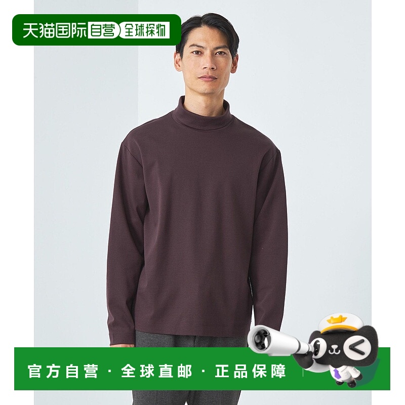 日本直邮UNITED ARROWS green label relaxing L/A长袖高领裤子