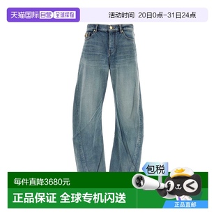 扭曲牛仔裤 范思哲 男士 1019新款 香港直邮潮奢 1h可退 Versace
