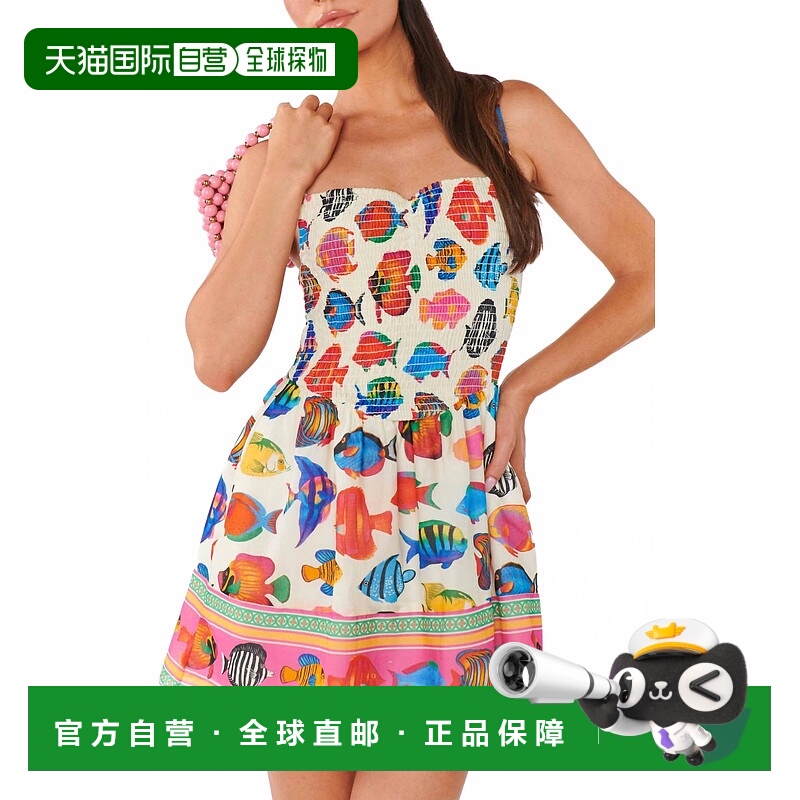 自营show me your mumuDixie Mini Dress In Rainbow Reef - rain