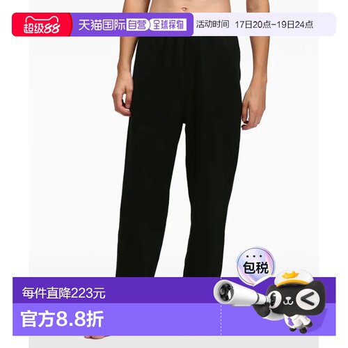 1h可退 日本直邮CK 男士MODERN COTTON休闲慵懒风格运动裤 舒适有