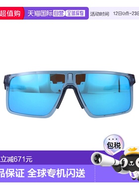 1h可退 香港直邮Oakley 欧克利 男士 TRASPARENTE 石洗橡胶太阳眼