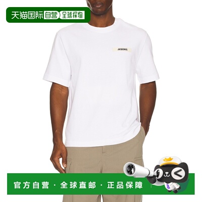 1h可退 香港直邮潮奢 Jacquemus 男士 Le Gros 粒纹T恤 25HTSM001