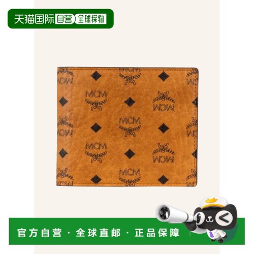 1h可退 香港直邮MCM 女士钱包 100150865115000 CO 棕色 Wallet V