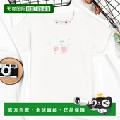 印花棉质T恤童装 1h可退 婴儿 Dom 香港直邮潮奢 Bonpoint