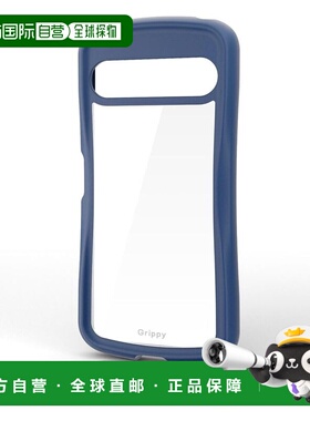 【日本直邮】宜丽客 Xperia 10 VIISO-52F 手机壳 藏青PM-X252GRP