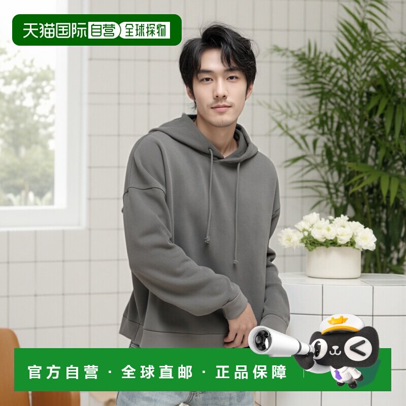 Acne Studios 艾克妮 男士 兜帽卫衣 连帽帽衫长袖CI0138连帽衫