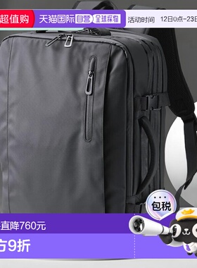 【日本直邮】宜丽客 双肩背包 可扩容 撥水 33L 黑色BM-XBPEX01BK