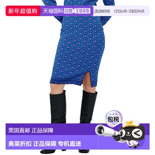 自营 Diane von Furstenberg Gusta 羊毛混纺铅笔裙 - 蓝色 美国