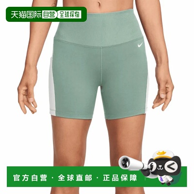 1h可退 香港直邮NIKE 女士短裤 IB9186006VERDE CO 绿色 PANTALON