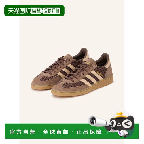 香港直邮ADIDAS ORIGINALS 女士运动鞋 100316706 【付后1h可退】