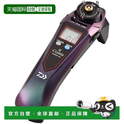 【日本直邮】达亿瓦 Christia CRS Move 电动胡瓜鱼渔线轮鱼竿