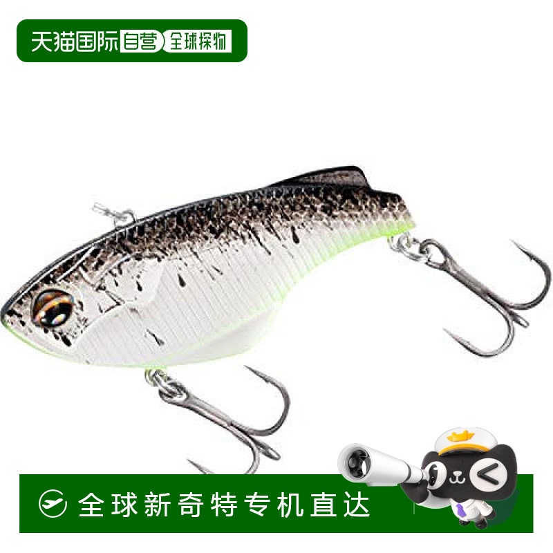 【日本直邮】Shimano禧玛诺 路亚鱼饵70 ZV-108Q 009黑白