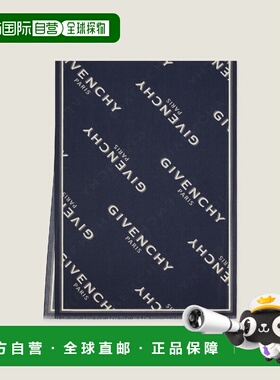 1h可退 欧洲直邮GIVENCHY 纪梵希 26春夏 BG00N1P0XX-410 女士 丝