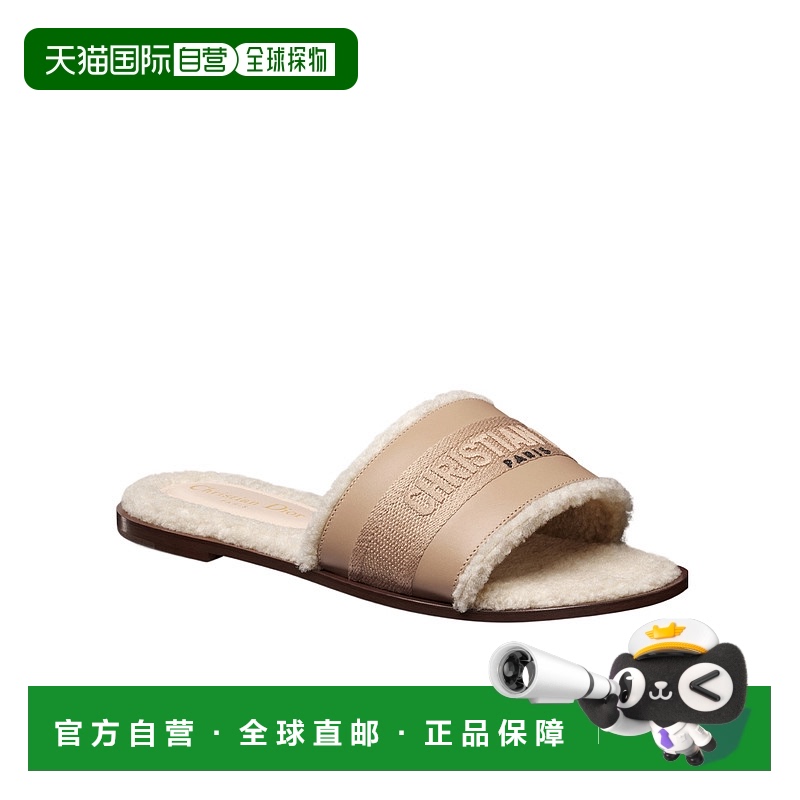 1h可退 香港直邮DIOR 女士凉鞋 KCO163CEXS24T SS2025 花色 露趾