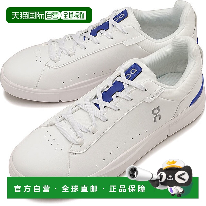 日本直邮On The Roger Advantage 男士运动鞋 [3MF30640629 FW25]