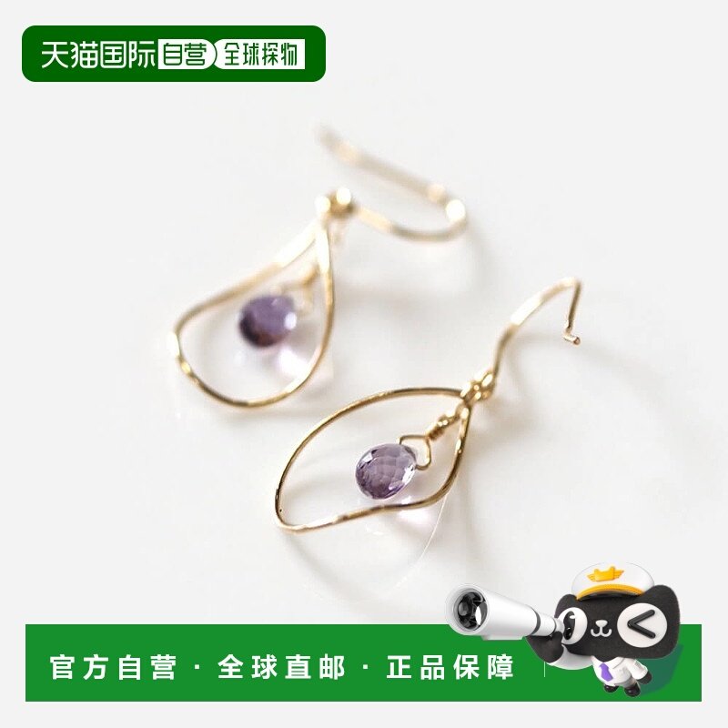 1h可退 日本直邮cui-cuiK18黄金轻紫水晶钩针耳环660352cuicui