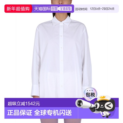 1h可退 香港直邮Nina Ricci 莲娜丽姿 女士 带Logo衬衫 99ICTO038