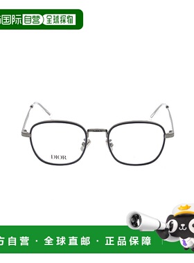 香港直邮DIOR 女士眼镜 DIORBOTANICAOS3IH700 SS2025 迪奥白色