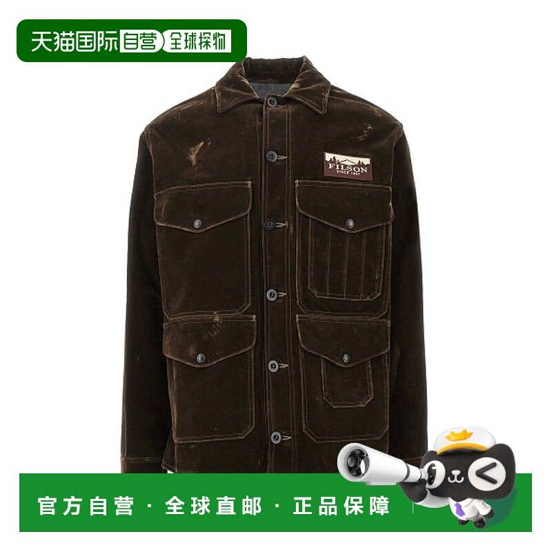 1h可退 香港直邮Junya Watanabe 渡边淳弥 男士 JUNYA WATANABE,男装,羽绒服,淘宝优惠券,粉丝福利购,淘宝优惠卷