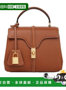 香港直邮CELINE 女士斜挎包 123103BF903TN AW2025 棕色 迷你翻盖