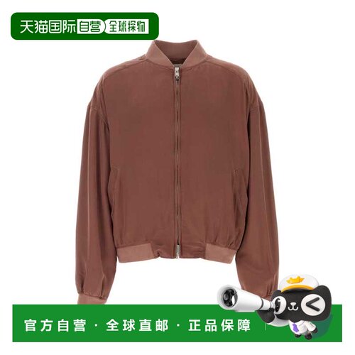 香港直邮VERSACE 男士夹克 10248901A181011LK80 SS2026 棕色