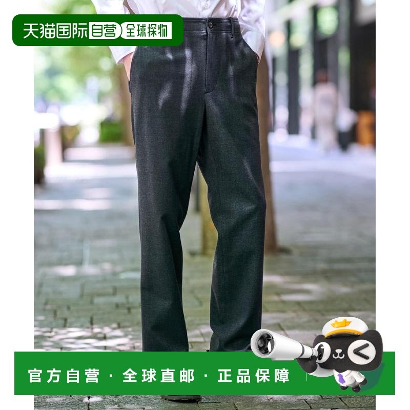 1h可退 日本直邮DRESSTERIOR男装宽松斜纹2WAY弹力西裤 半开拉链,男装,休闲裤,淘宝优惠券,粉丝福利购,淘宝优惠卷