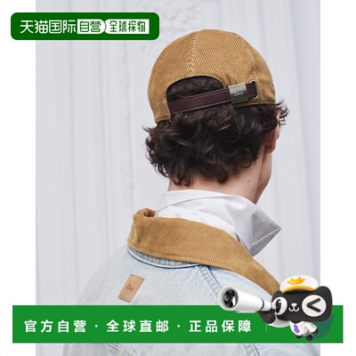 欧洲直邮DIOR（迪奥）Casquette Dior