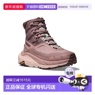 1h可退 香港直邮Hoka One One 女士 Kaha 2 Frost GTX® 靴子