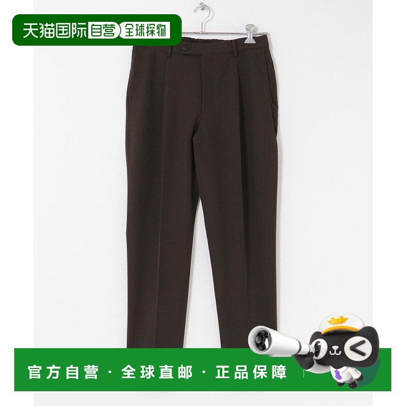 1h可退 日本直邮URBAN RESEARCH DOORS 男装 4WAY弹力休闲西裤 DT