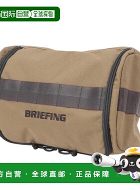 日本直邮BRIEFING 鞋子收纳盒 STD BRG253G25 028 男士款 [无]
