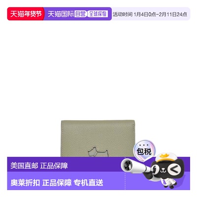 自营Radley Cookie Cutter - Protect Small Flapover Wallet - d