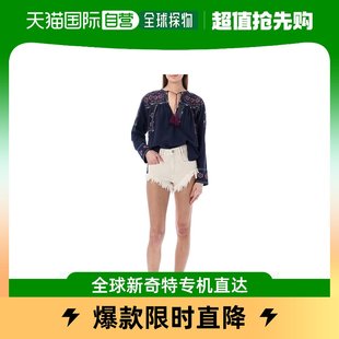 女士海军蓝刺绣府绸罩衫 香港直邮潮奢 Isabel Marant