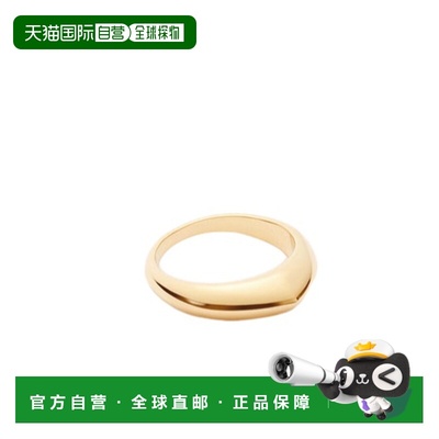 香港直邮Lemaire Drop 系列戒指 JW0070LO0036