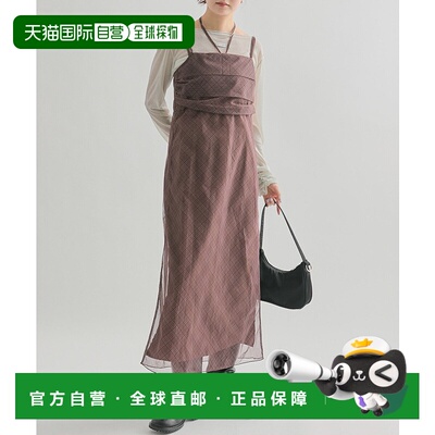 1h可退 日本直邮mystic 女士 吊帶洋裝 MYZ1052109A0003连衣裙