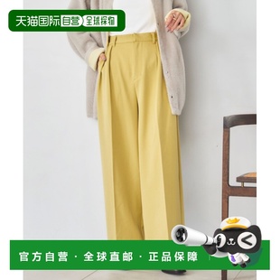 日本直邮DOUX 两褶阔腿裤 ARCHIVES 宽松垂感 256281 女装 1h可退