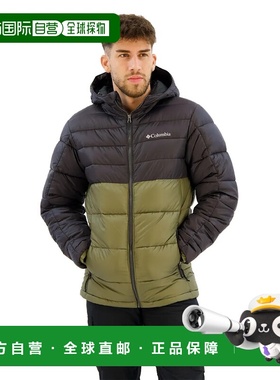 香港直邮COLUMBIA Buck Butte™ II 夹克 男士连帽羽绒外套