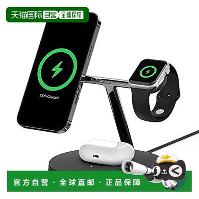 【日本直邮】Belkin贝尔金 无线充电器MagSafe认证黑色 WIZ009dqB