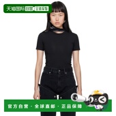 PROJECT 香港直邮潮奢 1h可退 Triple 黑色 Baby 女士 Collar