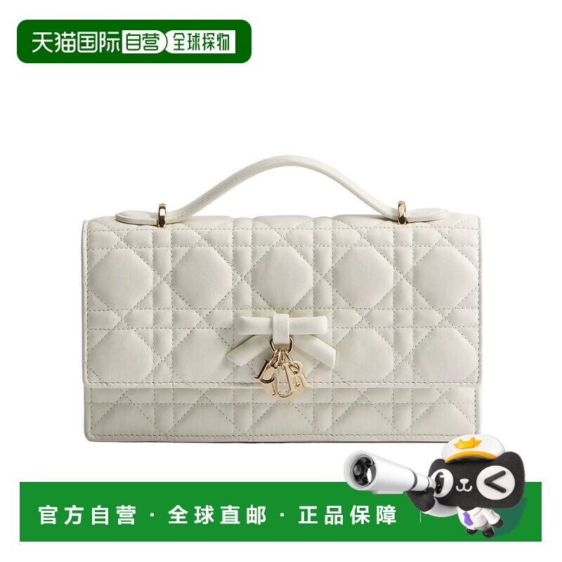 Dior My Dior 迷你包 S0984OUQA