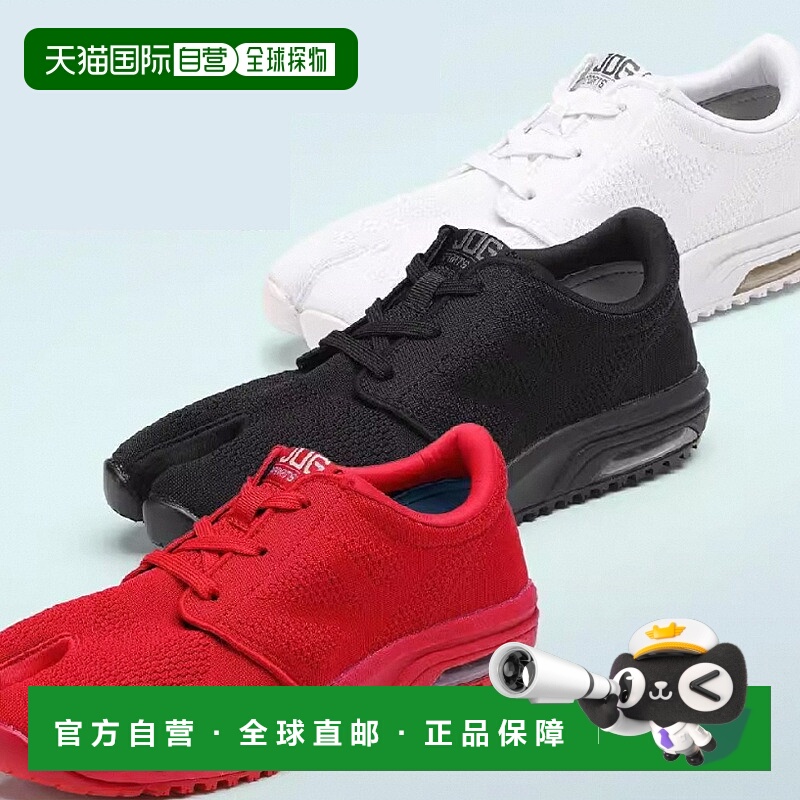 日本直邮 Margo/丸果 MARUGO Sports Jog AIR 男女鞋 Tabi Jikata