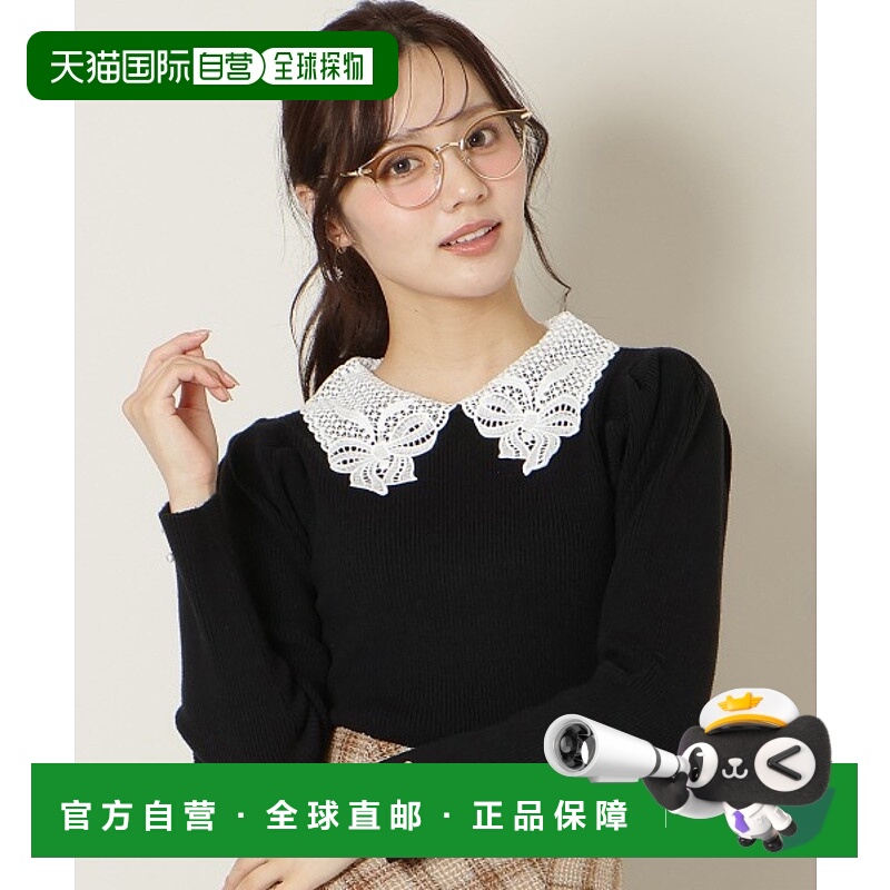 1h可退 日本直邮WILLSELECTION 女装 蕾丝领口 半袖针织上衣 珍珠