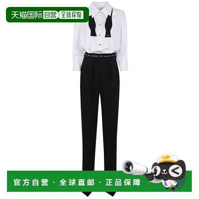 自营elisabetta franchiStriking Jumpsuit With Double Collar A
