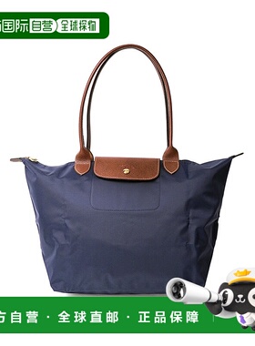 日本直邮LONGCHAMP 托特包 珑骧[LO3432AW002868]手提包单肩包